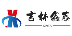 吉林鑫泰