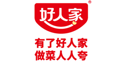 好人家