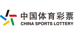中国体育彩票