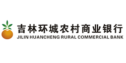 吉林环城农村商业银行