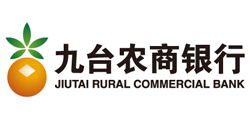 九台农商银行