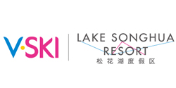 松花湖度假区