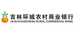 吉林环城农村商业银行