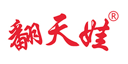 翻天娃