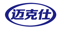 迈克仕