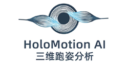 三维跑姿分析