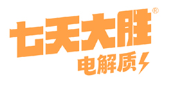 七天大胜