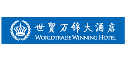 世贸万锦大酒店