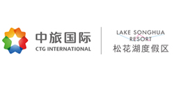 中旅国际