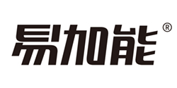 易加能